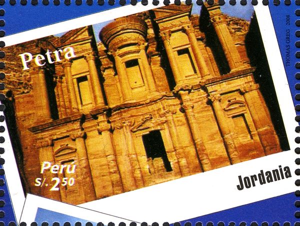 Petra - Jordan