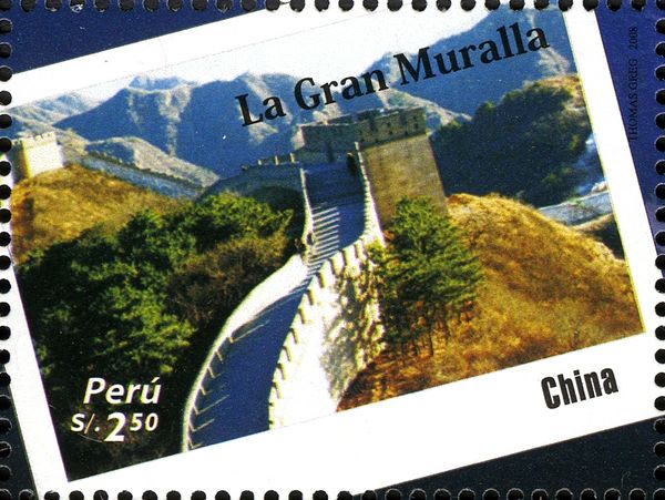 Great Wall - China