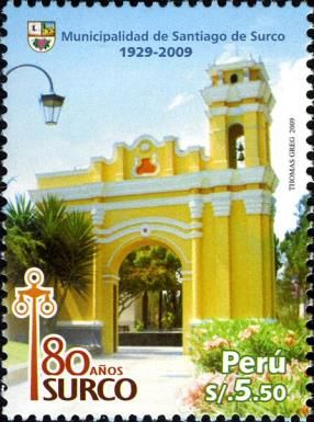 City Gates with Belltower