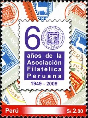 Anniversary Logo on stamp