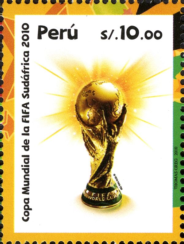 Trophy
