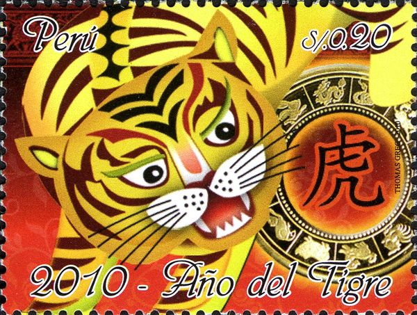Chinese Zodiac - Year of the Tiger