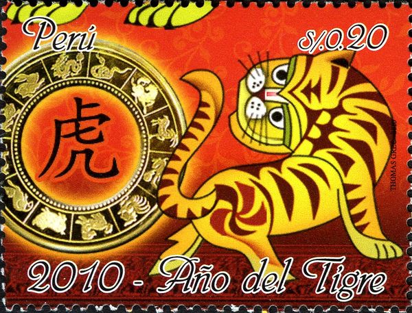 Chinese Zodiac - Year of the Tiger
