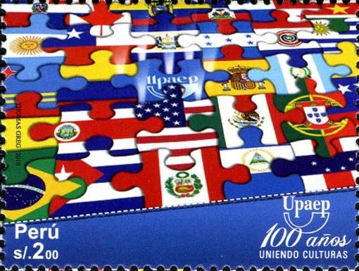Flags as Puzzle parts, Emblems