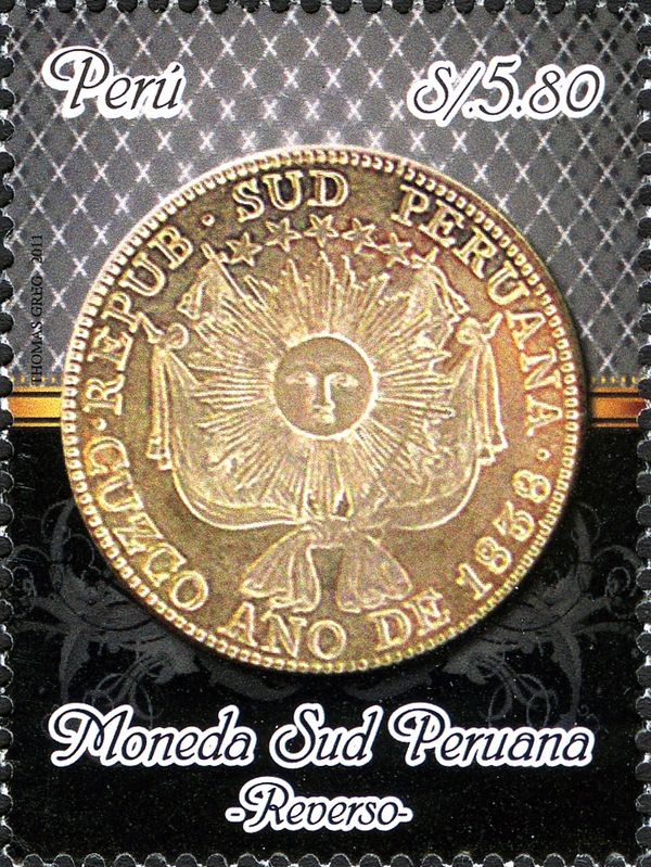 South Peruvian Coin- back