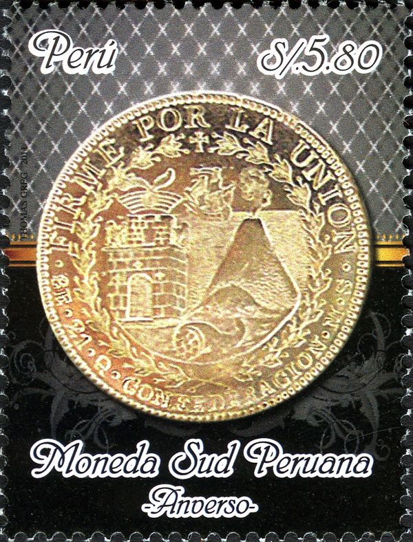 South Peruvian Coin - front