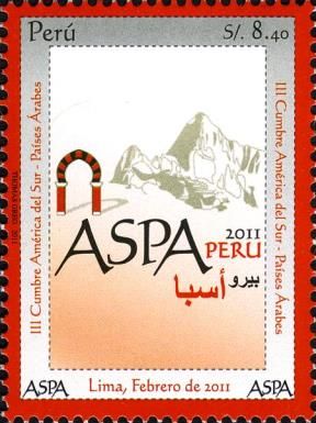 Machu Picchu and Arabic Gate