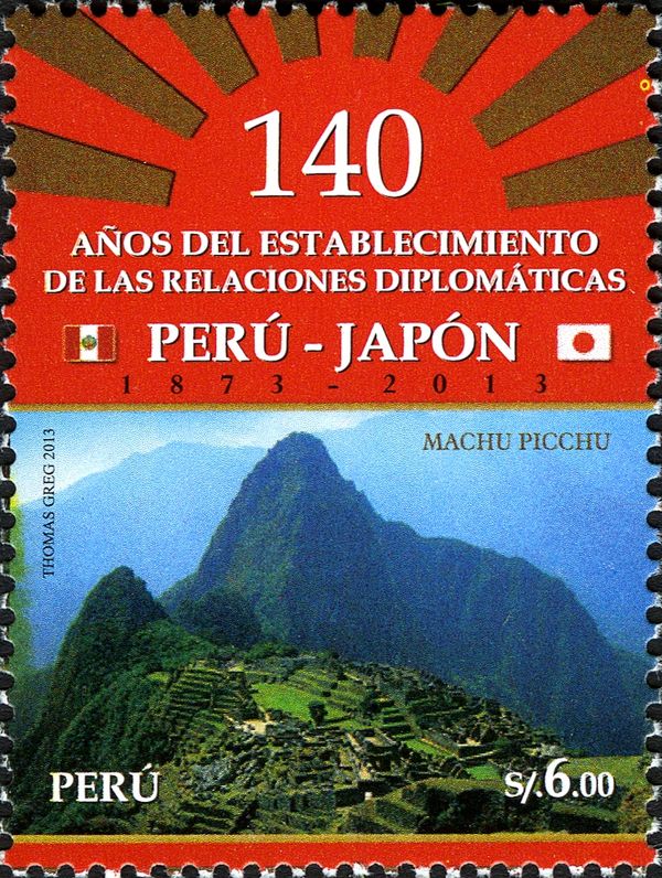 Peru & Japan - Machu Pichu