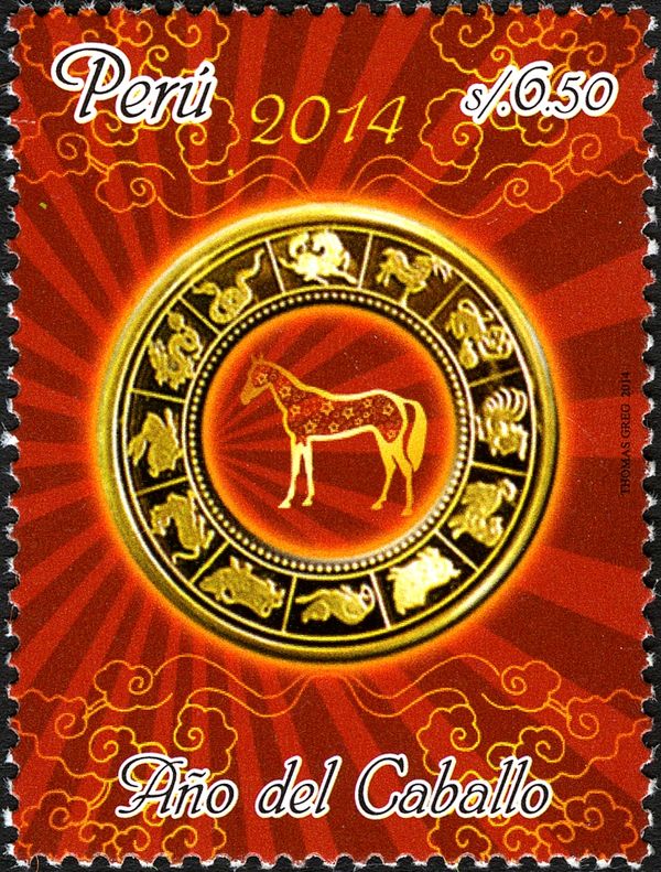 Year of the Horse
