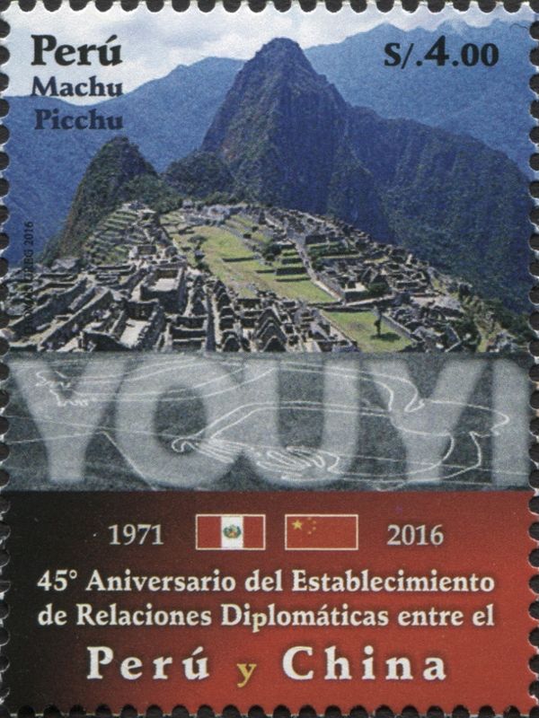Macchu Picchu