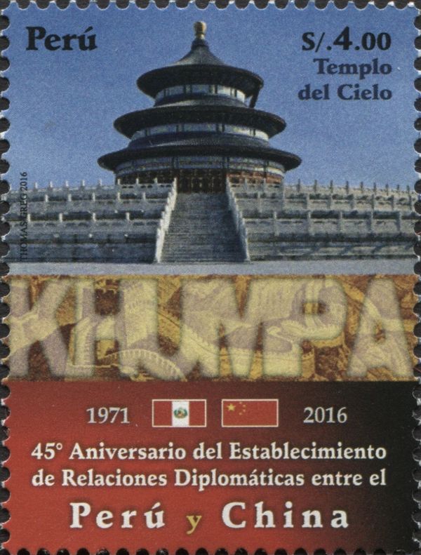 Temple of Heaven