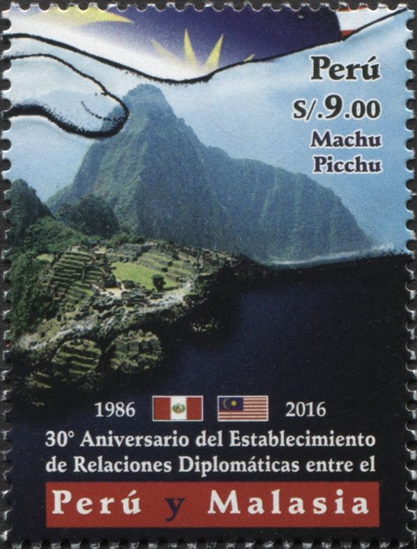 Macchu Picchu