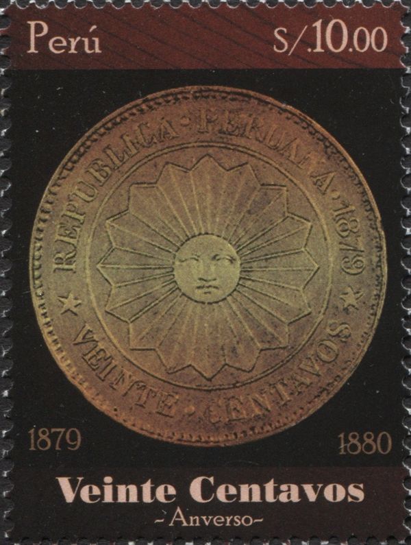 Coin of 1879 (obverse)