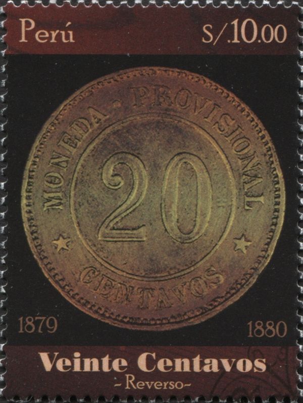 20 Centavos Coin Of 1879 (reverse)