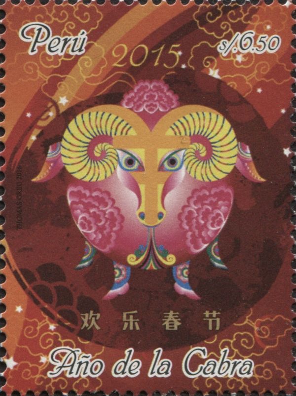 Year of the Sheep