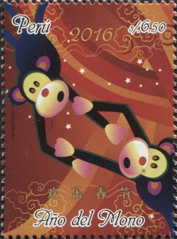 Year of the Monkey