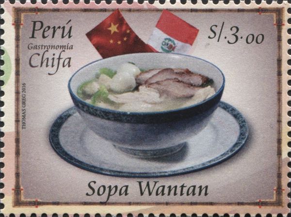 Sopa Wantan