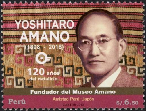 Yoshitaro Amano, birth Cent.