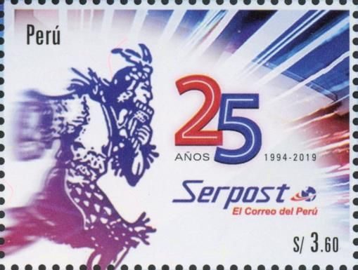 25th Anniversary of SERPOST, Peruvian Postal Service