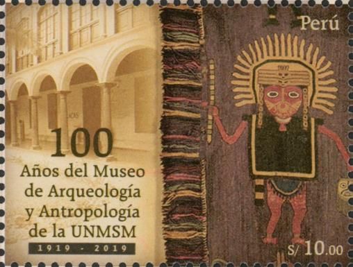 Centenary of Museum of Anthropology & Archaelogy
