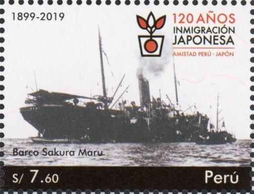 120th Anniversary of First Japanese Immigration to Peru