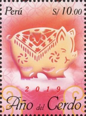 Year of the Pig 2019