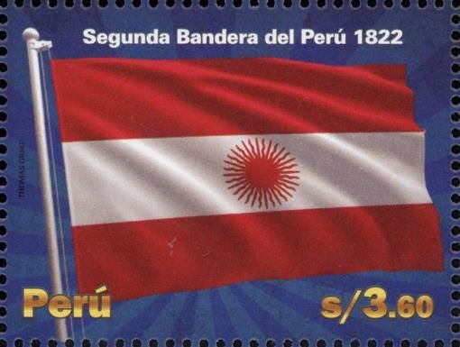 Second Peruvian Flag of 1822