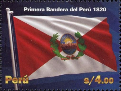 First Peruvian Flag of 1820