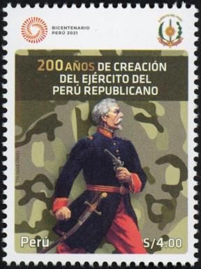 Army of Republic of Peru, Bicentenary