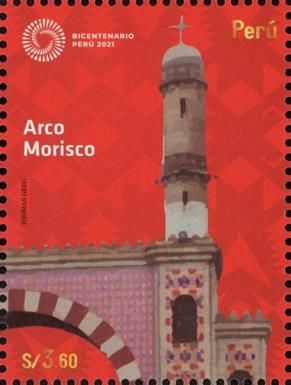 Moorish Arch, Lima Peru