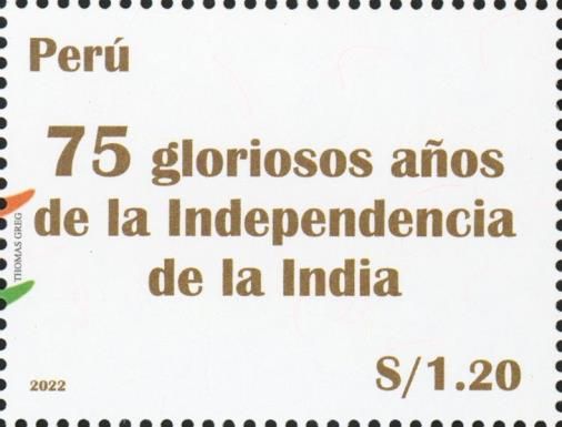 Independence of India, 75 Years
