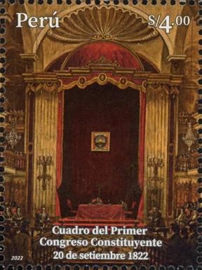 First Constitutional Congress of Peru, Bicentenary