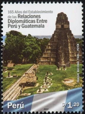 Tikal, Guatemala