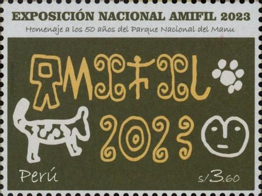 AMIFIL 2023 Philatelic Exhibition, Lima