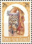 Carved Mask, Lower Sepik River