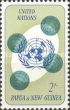 UN emblem and orbiting globes