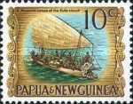 Masawa canoe of the Kula Circuit