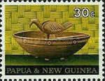 Manus Island Bowl