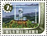 Wideru relay station