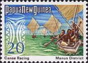 Canoe racing, Manus