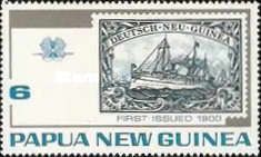 2 mark stamp of German New Guinea, 1900