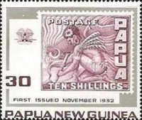 Papua 10s stamp, 1932