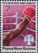 Boxing