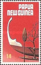 East New Britain canoe