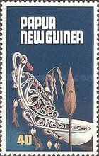 Milne Bay