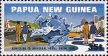 U.P.U. emblem, airport and city