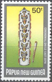 East Sepik Ceremonial Shield