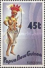 Kundiawa
