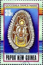 Tuaga paiyale