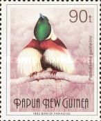 Emperor Bird-of-paradise (Paradisaea guilielmi) "t"